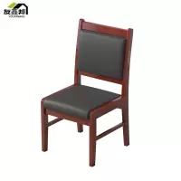 木质办公椅 47*53*92cm