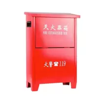灭火器箱 4kg灭火箱(可放2个)