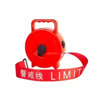 警戒线 警示带 50m