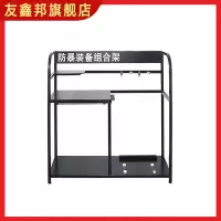 防暴器材架 安保装备架