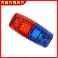 LED爆闪肩灯 充电款