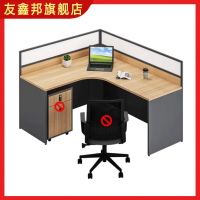 屏风工位 160*180*75cm