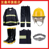 消防服 02款六件套薄款