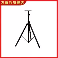 移动支架0.9米-2米