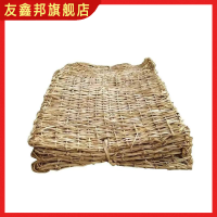 防滑草垫防汛草袋 50*80cm 个