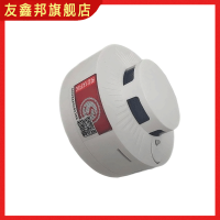 光电感烟火灾探测报警器 独立式