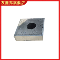 水泥底座 500*500*100mm