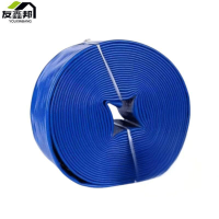 农用水带 1.5寸20米