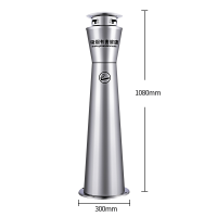 不锈钢烟灰柱 108cm