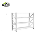 货架 2*0.5*2m 承重300KG/层 组