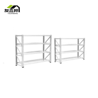 货架 1.5*0.5*2m 承重300KG/层 组