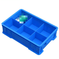 塑料分格箱 六格