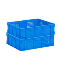 水果筐 505*345*165mm