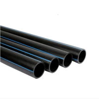 PE塑料管 25x2.3mm