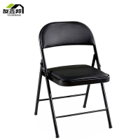 折叠椅办公椅 46*46*88CM