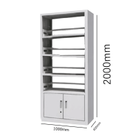 金属书架 五层 1000*450*2000mm
