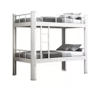 上下铺双层床 2000*900*1800mm