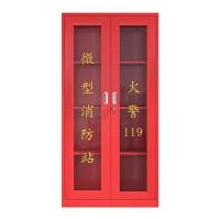 消防柜 850*400*1800mm