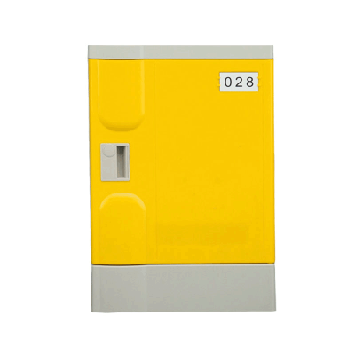 浴室更衣柜 黄色320x420x370mm