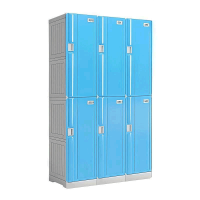 浴室更衣柜 浅蓝1146x500x1940mm