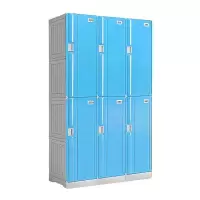 浴室更衣柜 浅蓝1146x500x1940mm