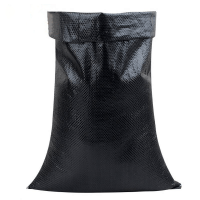 黑色编织袋 55*97cm