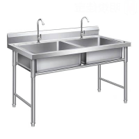 不锈钢水池 1200*800*600mm