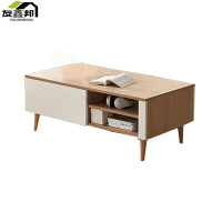 茶几 1000*500*450mm