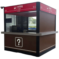 岗亭 尺寸可定制
