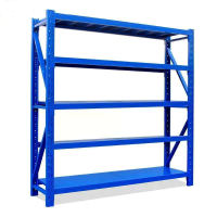 友鑫邦 货架 五层 2000*500*2500mm 组