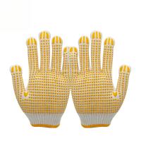 友鑫邦 点珠线 手套 均码 双