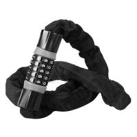 友鑫邦 密码链条锁 0.6m 个