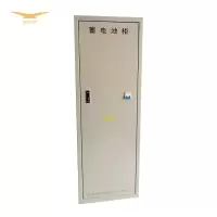 福海银洋 UPS电源 HYB-Ⅲ型-2KVA/8小时(套)