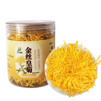 伊佳尚品 金丝皇菊 20g