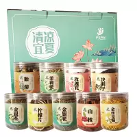 伊佳尚品 花草茶清凉礼盒(9罐)680g/盒