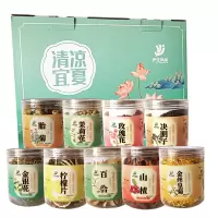 伊佳尚品 花草茶清凉礼盒(9罐)740g/盒
