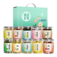 伊佳尚品 清凉一夏防暑组合柠檬片红枣片蒲公英茶玫瑰花决明子薄荷茶胎菊金银花金丝皇菊山楂 780g/套