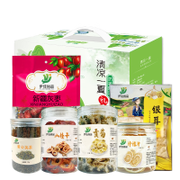 伊佳尚品 清凉一夏防暑花草茶组合套装 770g/盒