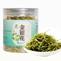 伊佳尚品 金银花 50g
