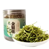 伊佳尚品 金银花 40g