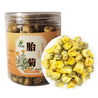 伊佳尚品 精品胎菊 50g/罐