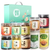伊佳尚品 花草茶清凉防暑礼盒 1870g/盒