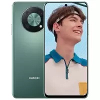 华为/HUAWEI 畅享50 Pro 256GB 翡冷翠 5000mAh大电池 6.7英寸全视屏 40W超能续航 移动联通电信全网通4G手机老人机学生机