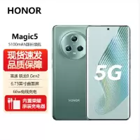 荣耀Magic5 16GB+512GB 苔原绿 流线四曲屏 120Hz智能刷新率 5400万超清广角主摄 Magic-Log电影影调 第二代骁龙8旗舰芯片 5G手机