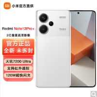 小米Redmi Note13 Pro+ 5G 12GB+256GB 镜瓷白  天玑 7200-Ultra芯 2亿像素 四窄边OLED屏 120W快充 小米手机 红米手机