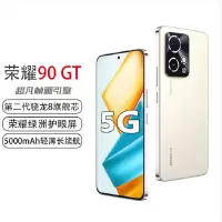 荣耀90 GT 燃速金 16GB+256GB 第二代骁龙8旗舰芯 荣耀绿洲护眼屏 5000mAh轻薄长续航 5G直屏