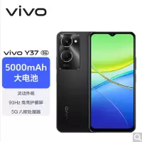 vivo Y37m 月影黑 4GB+128GB 天玑6300八核 双卡5G 5000毫安大电池 15W闪充 1300万影像手机 Y37