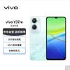vivo Y37m 远山青 6GB+128GB 天玑6300八核 双卡5G 5000毫安大电池 15W闪充 1300万影像手机 Y37