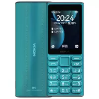 诺基亚(NOKIA)108 4G语音播报老年手机老人机超长待机大字大声学生专用非智能按键2024新款正品 蓝色 2.4英寸大屏幕Type-C充电接口