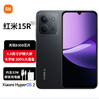 小米红米Redmi 15R 星岩黑 12GB+256GB 天玑6300 5G芯 高清影像 6000mAh长续航 智能手机 红米